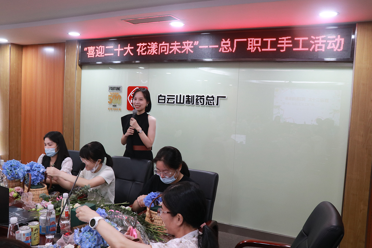 AG贵宾会·(中国游)集团首页