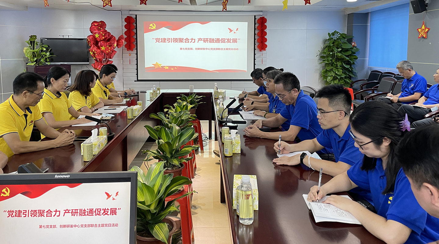 AG贵宾会·(中国游)集团首页