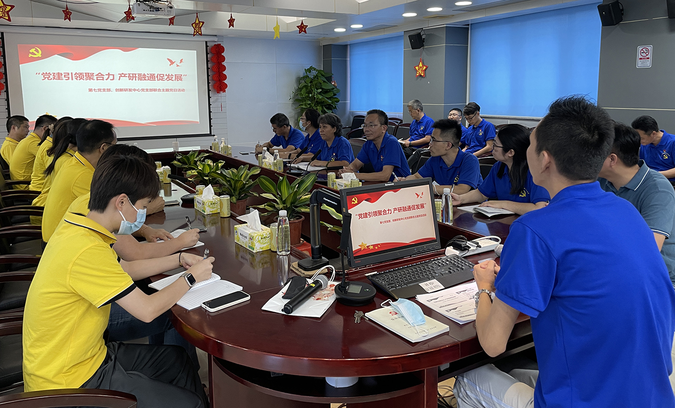 AG贵宾会·(中国游)集团首页