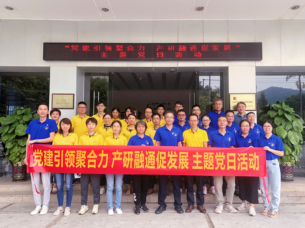 AG贵宾会·(中国游)集团首页