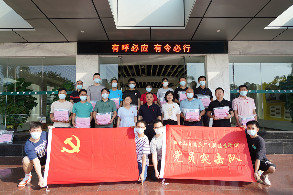 AG贵宾会·(中国游)集团首页