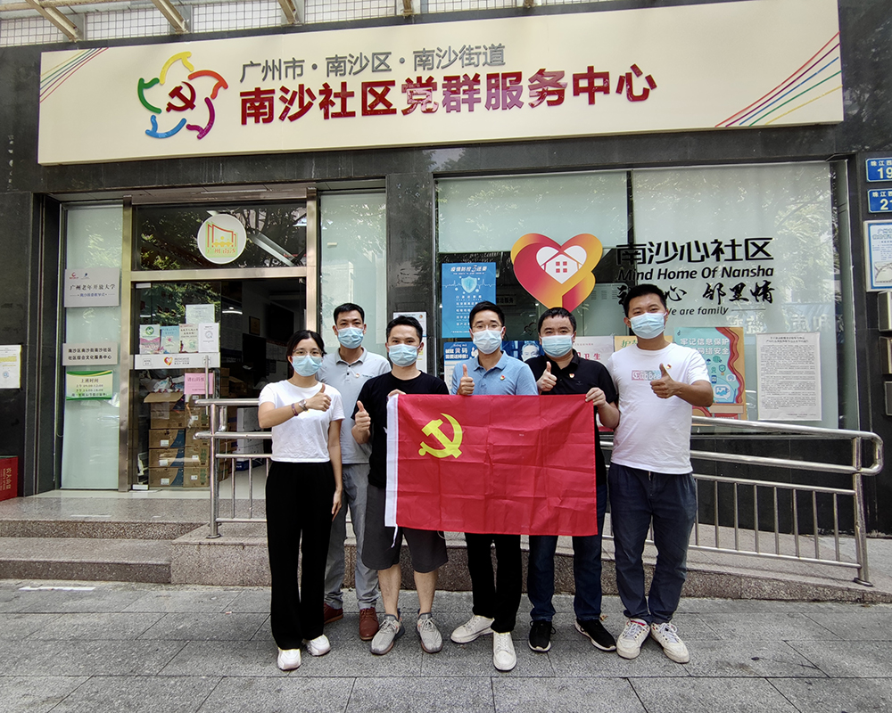 AG贵宾会·(中国游)集团首页