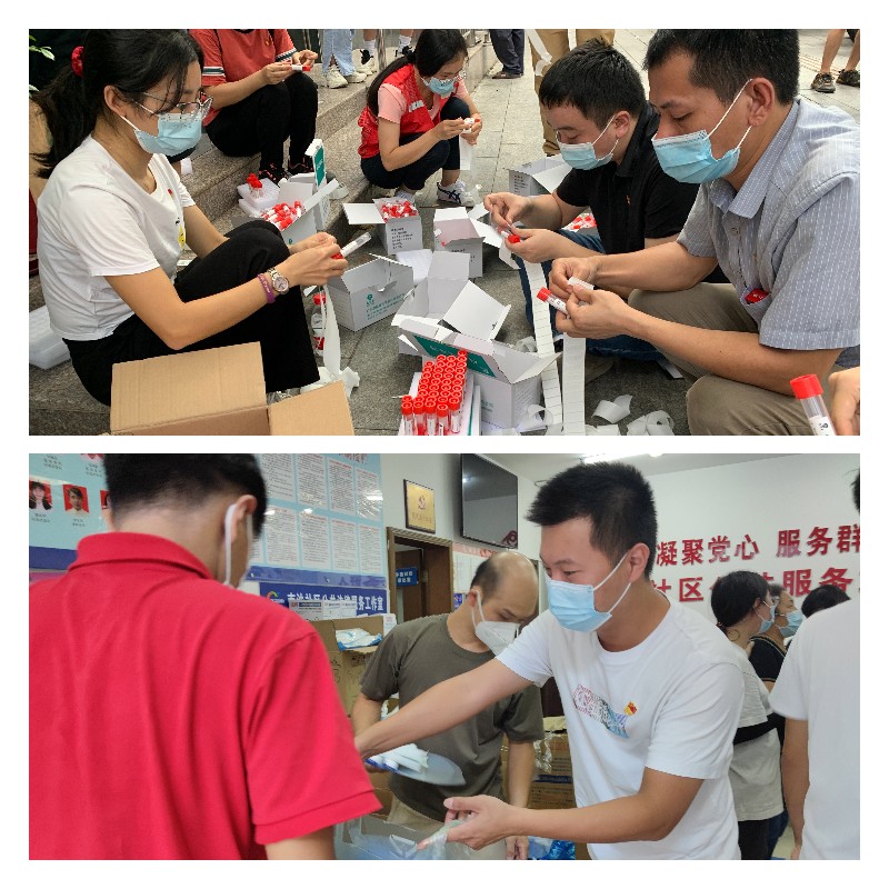 AG贵宾会·(中国游)集团首页