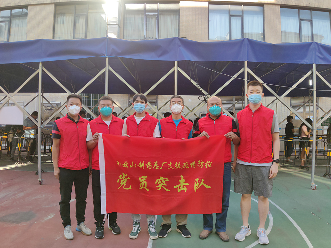 AG贵宾会·(中国游)集团首页