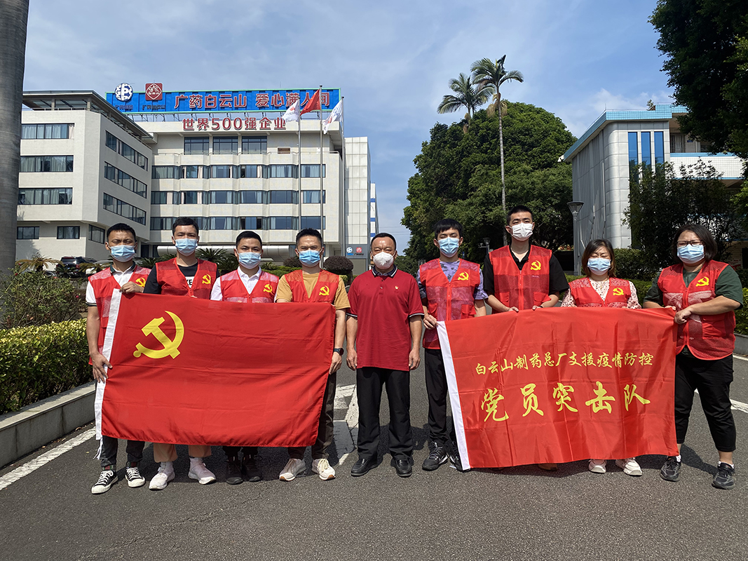 AG贵宾会·(中国游)集团首页