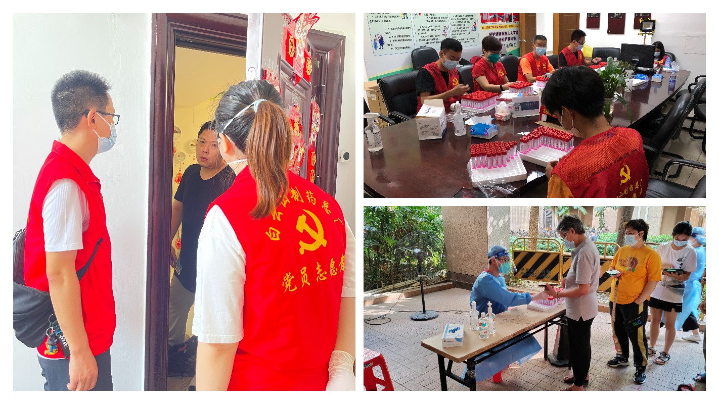 AG贵宾会·(中国游)集团首页