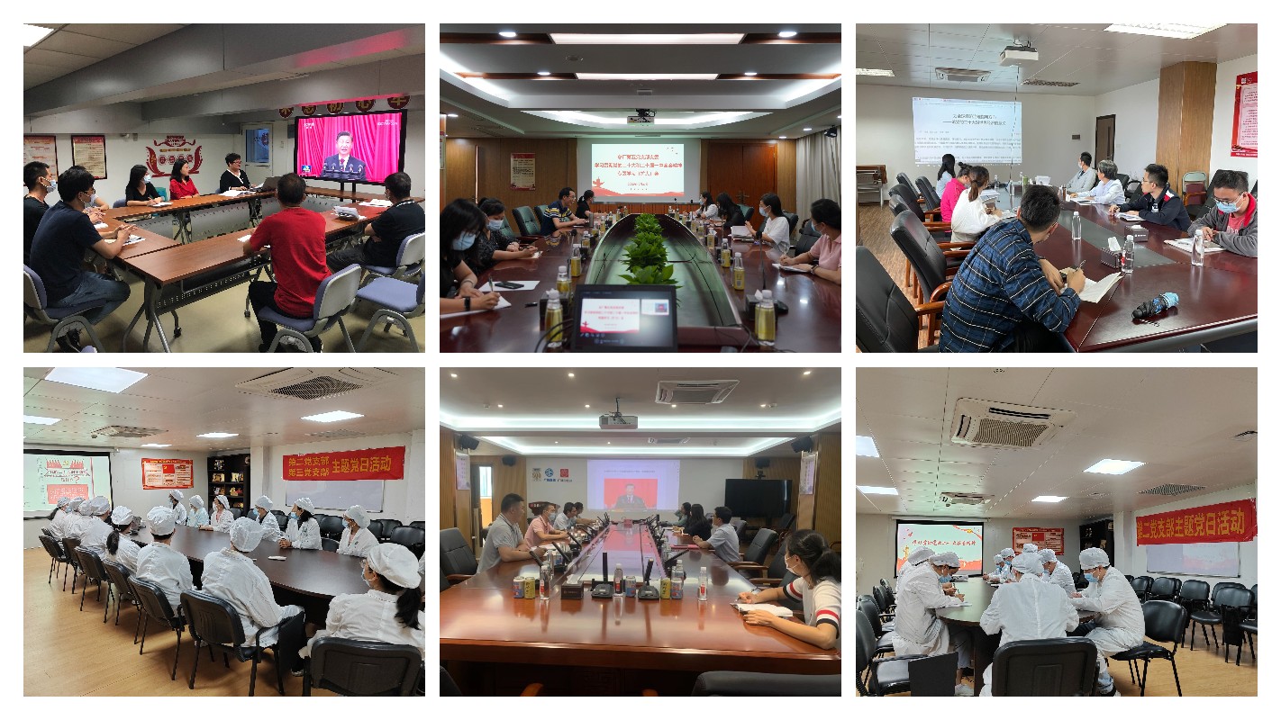 AG贵宾会·(中国游)集团首页