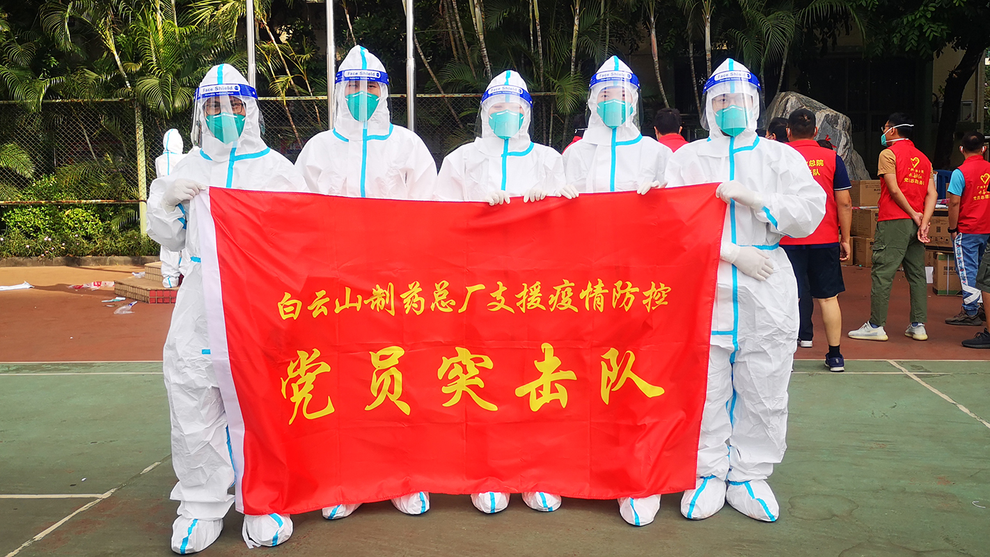 AG贵宾会·(中国游)集团首页