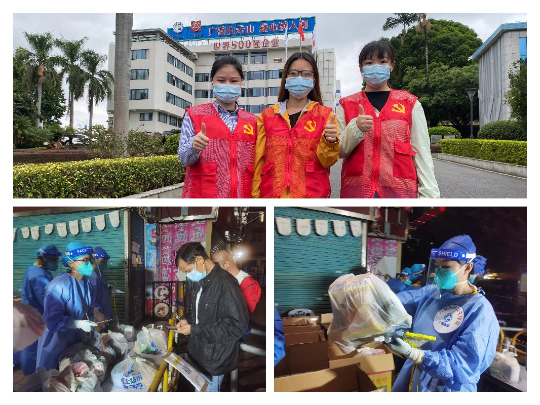 AG贵宾会·(中国游)集团首页