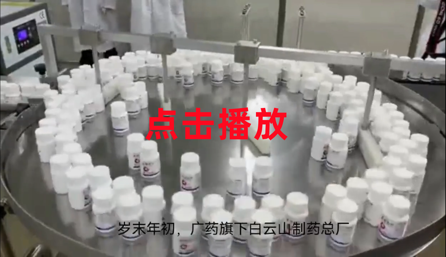 AG贵宾会·(中国游)集团首页