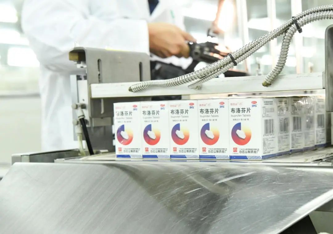 AG贵宾会·(中国游)集团首页