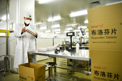 AG贵宾会·(中国游)集团首页