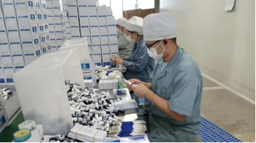 AG贵宾会·(中国游)集团首页