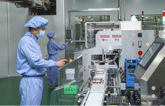 AG贵宾会·(中国游)集团首页