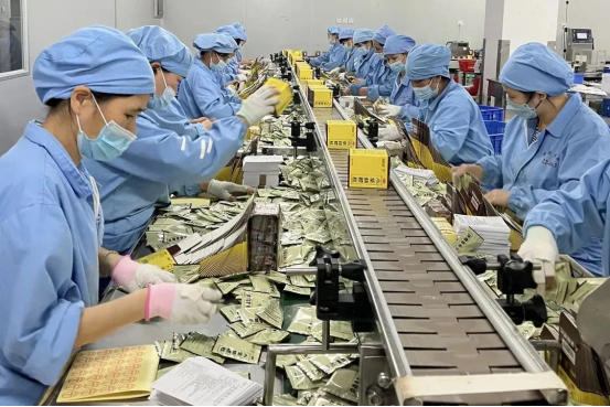 AG贵宾会·(中国游)集团首页