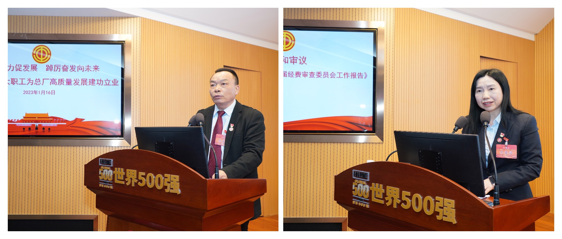 AG贵宾会·(中国游)集团首页