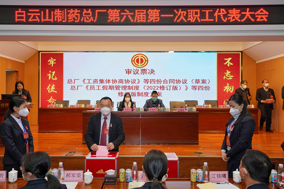 AG贵宾会·(中国游)集团首页