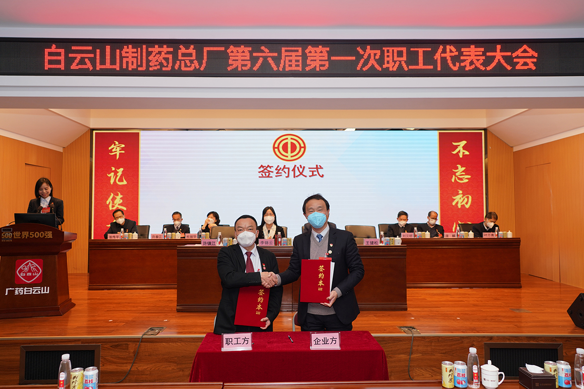 AG贵宾会·(中国游)集团首页