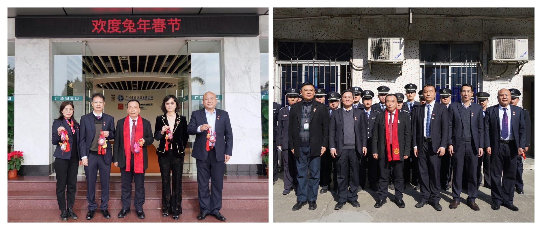 AG贵宾会·(中国游)集团首页