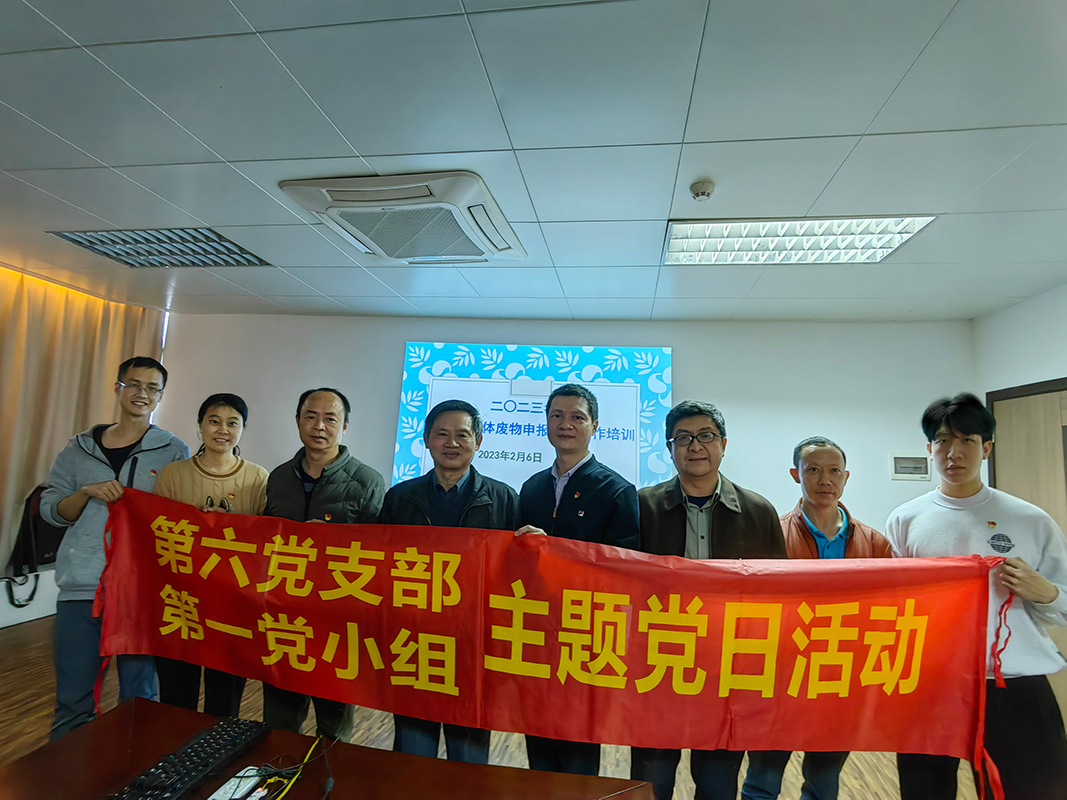 AG贵宾会·(中国游)集团首页