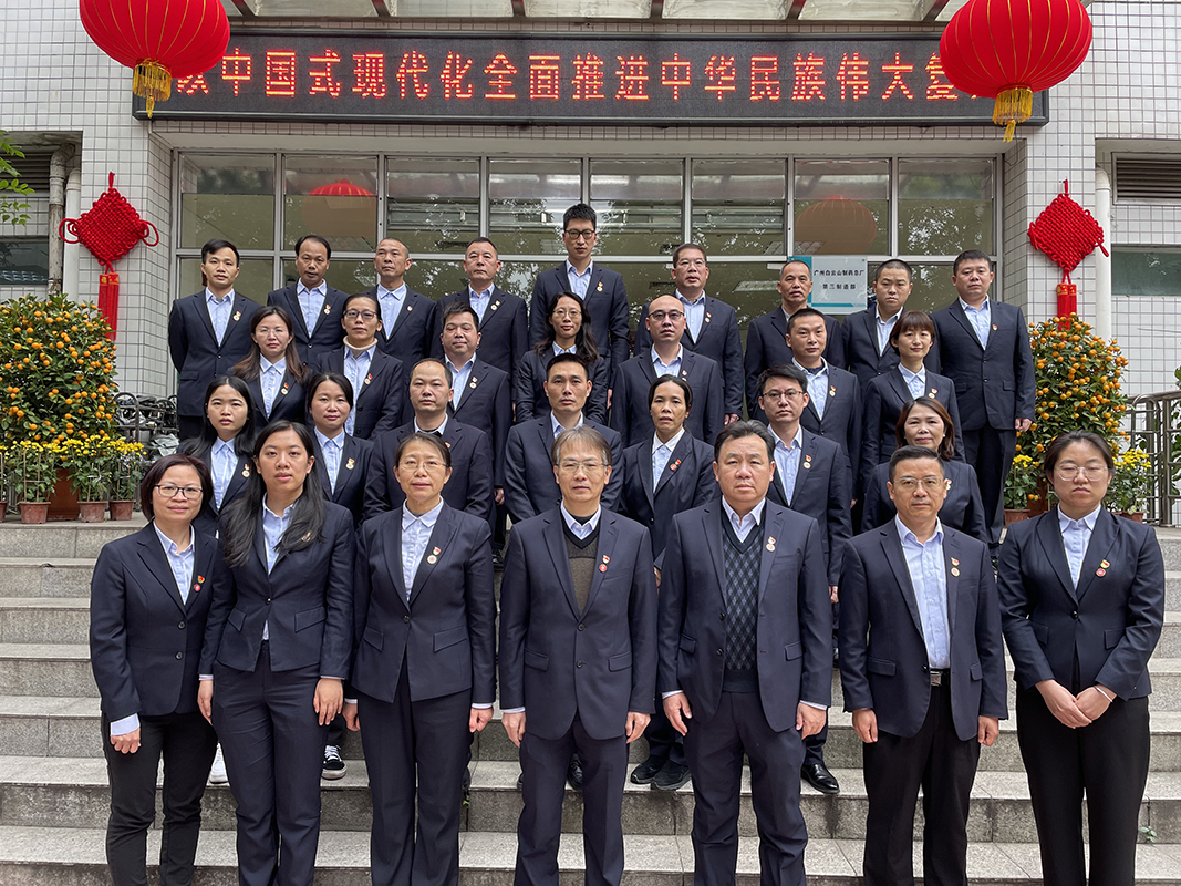 AG贵宾会·(中国游)集团首页