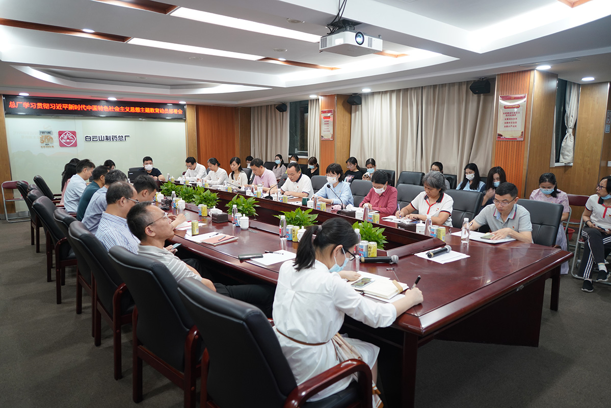 AG贵宾会·(中国游)集团首页