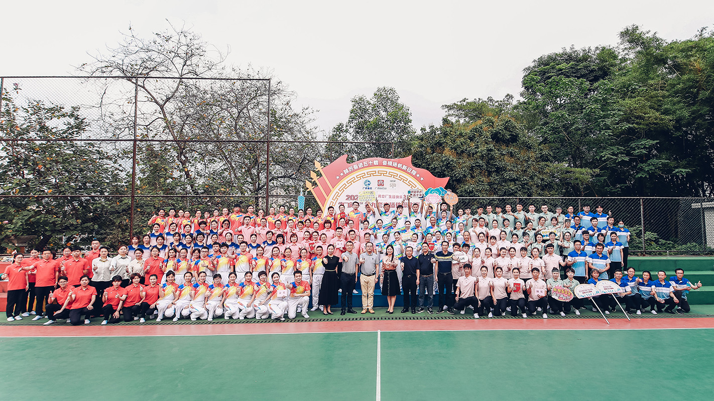 AG贵宾会·(中国游)集团首页