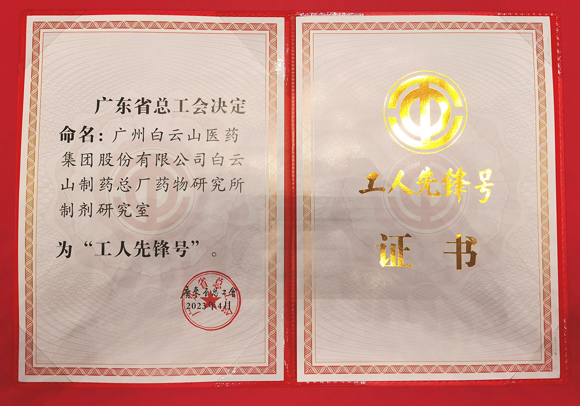 AG贵宾会·(中国游)集团首页