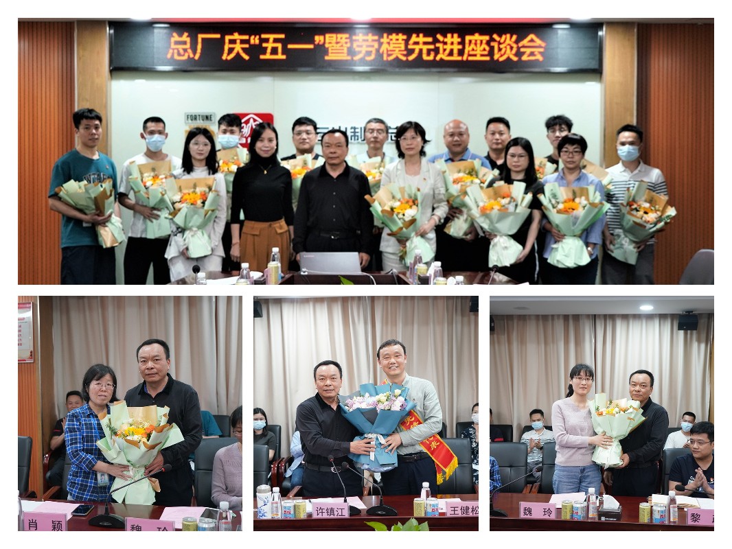 AG贵宾会·(中国游)集团首页