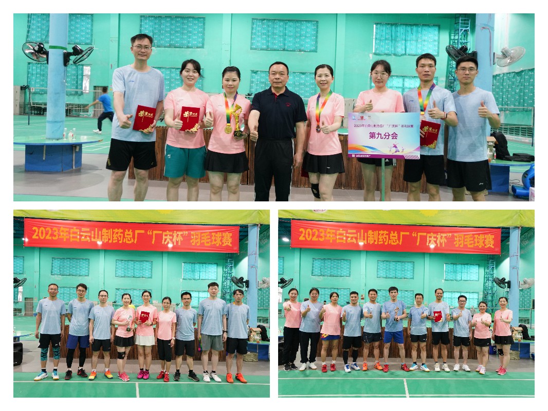 AG贵宾会·(中国游)集团首页