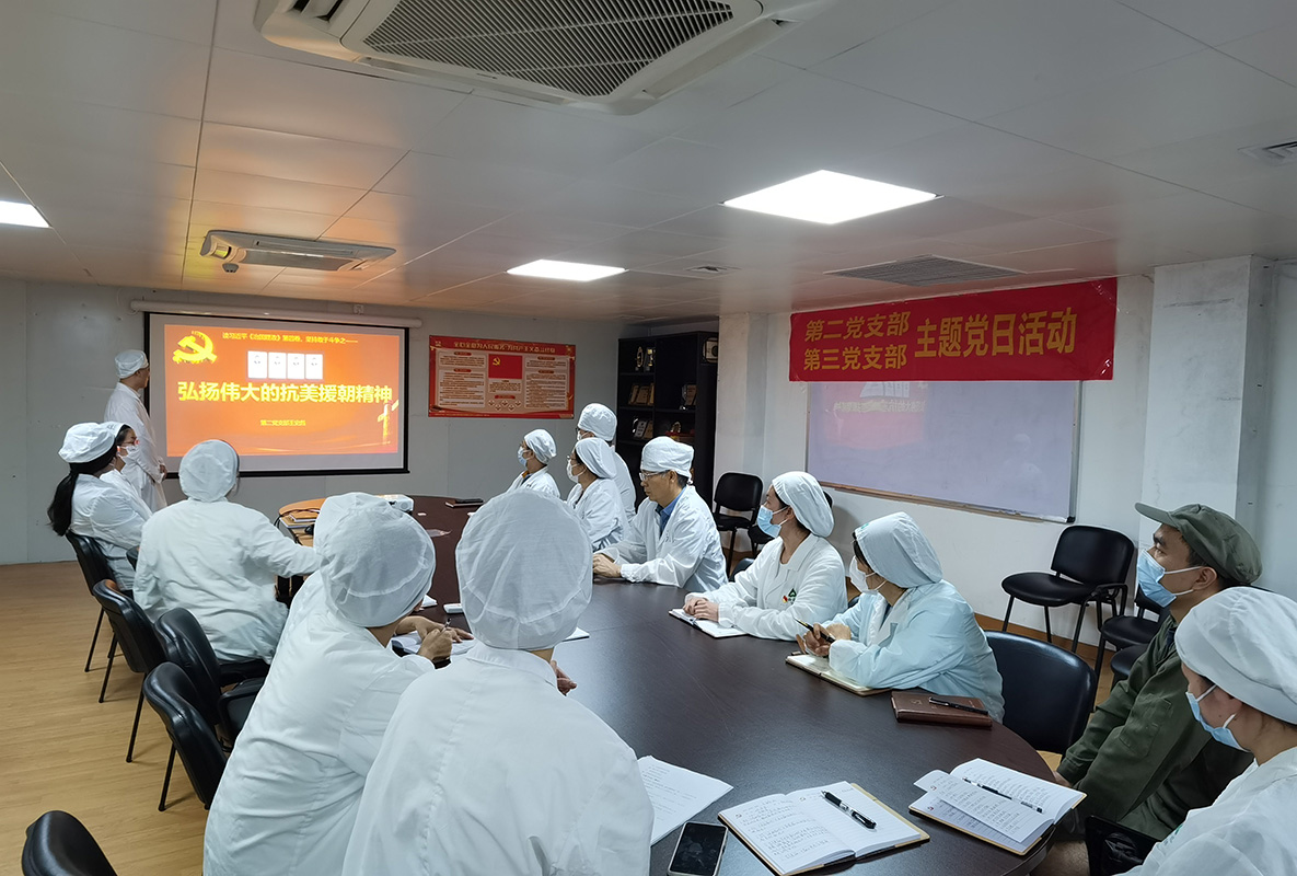 AG贵宾会·(中国游)集团首页