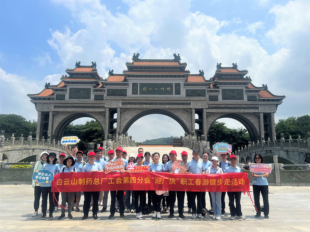 AG贵宾会·(中国游)集团首页