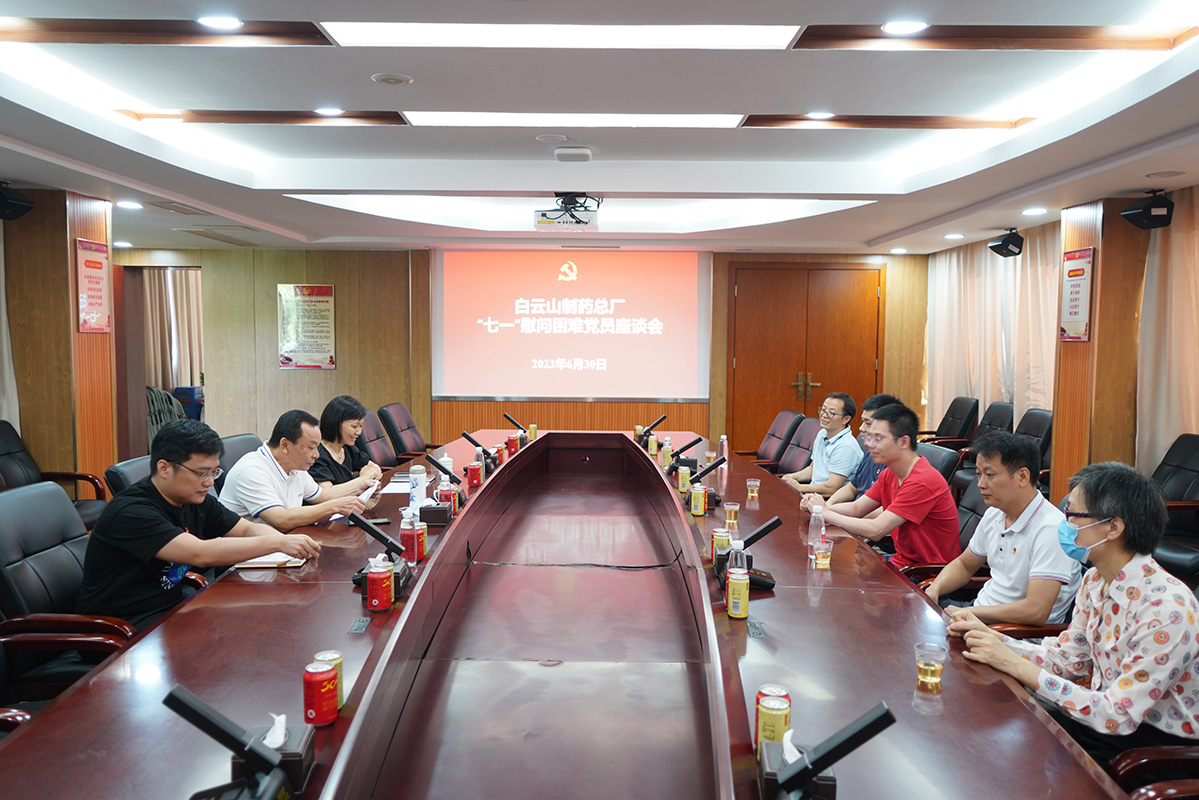 AG贵宾会·(中国游)集团首页