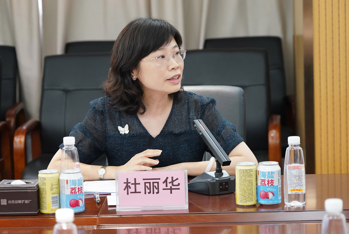 AG贵宾会·(中国游)集团首页