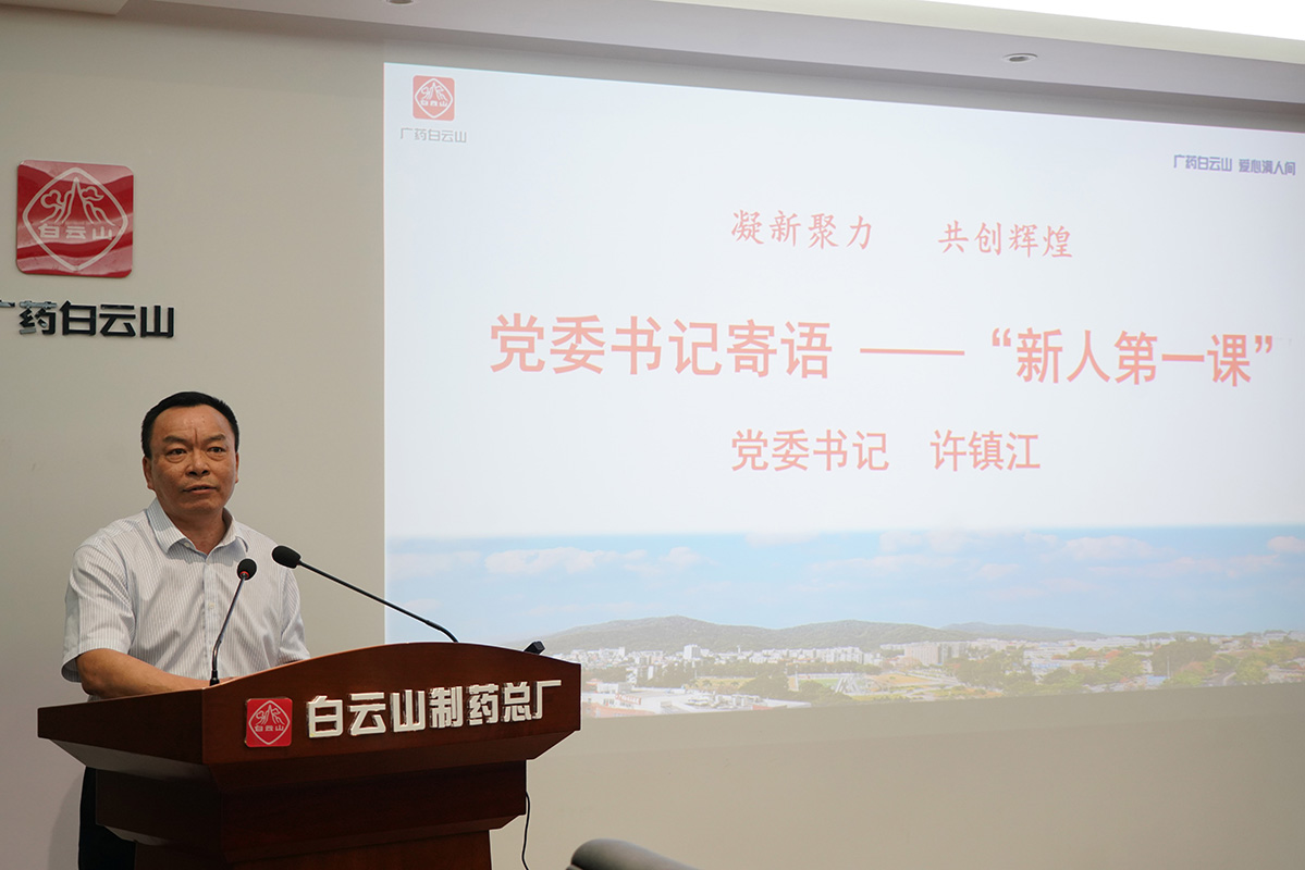 AG贵宾会·(中国游)集团首页