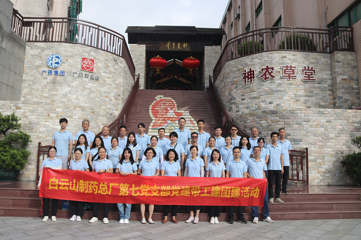 AG贵宾会·(中国游)集团首页