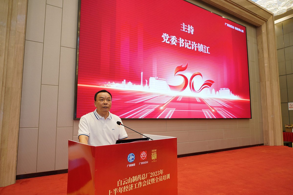 AG贵宾会·(中国游)集团首页