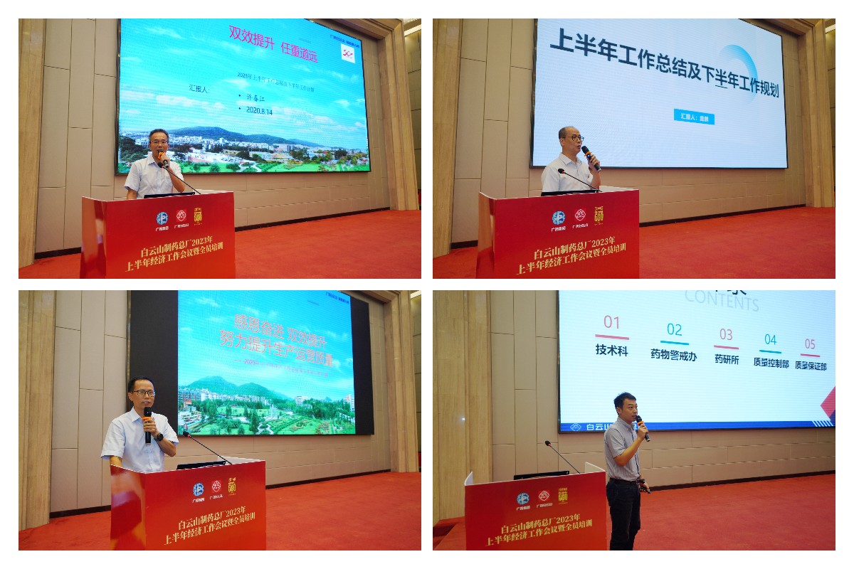 AG贵宾会·(中国游)集团首页