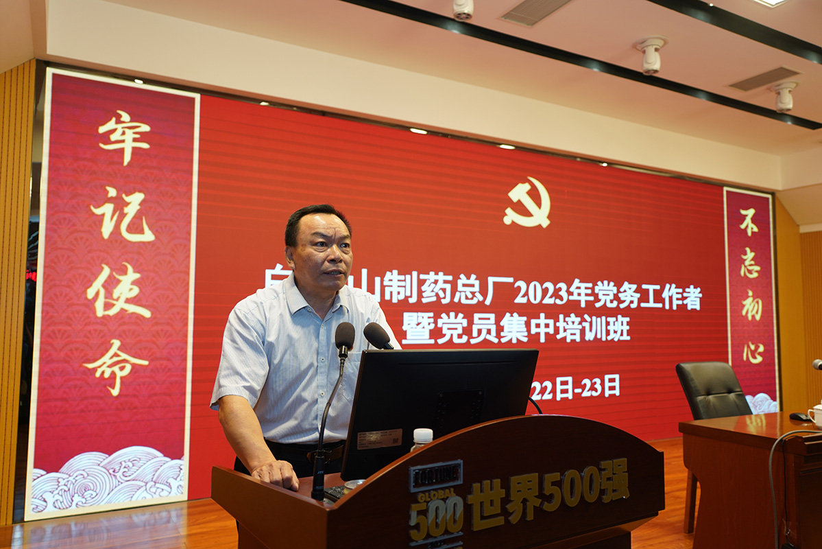 AG贵宾会·(中国游)集团首页