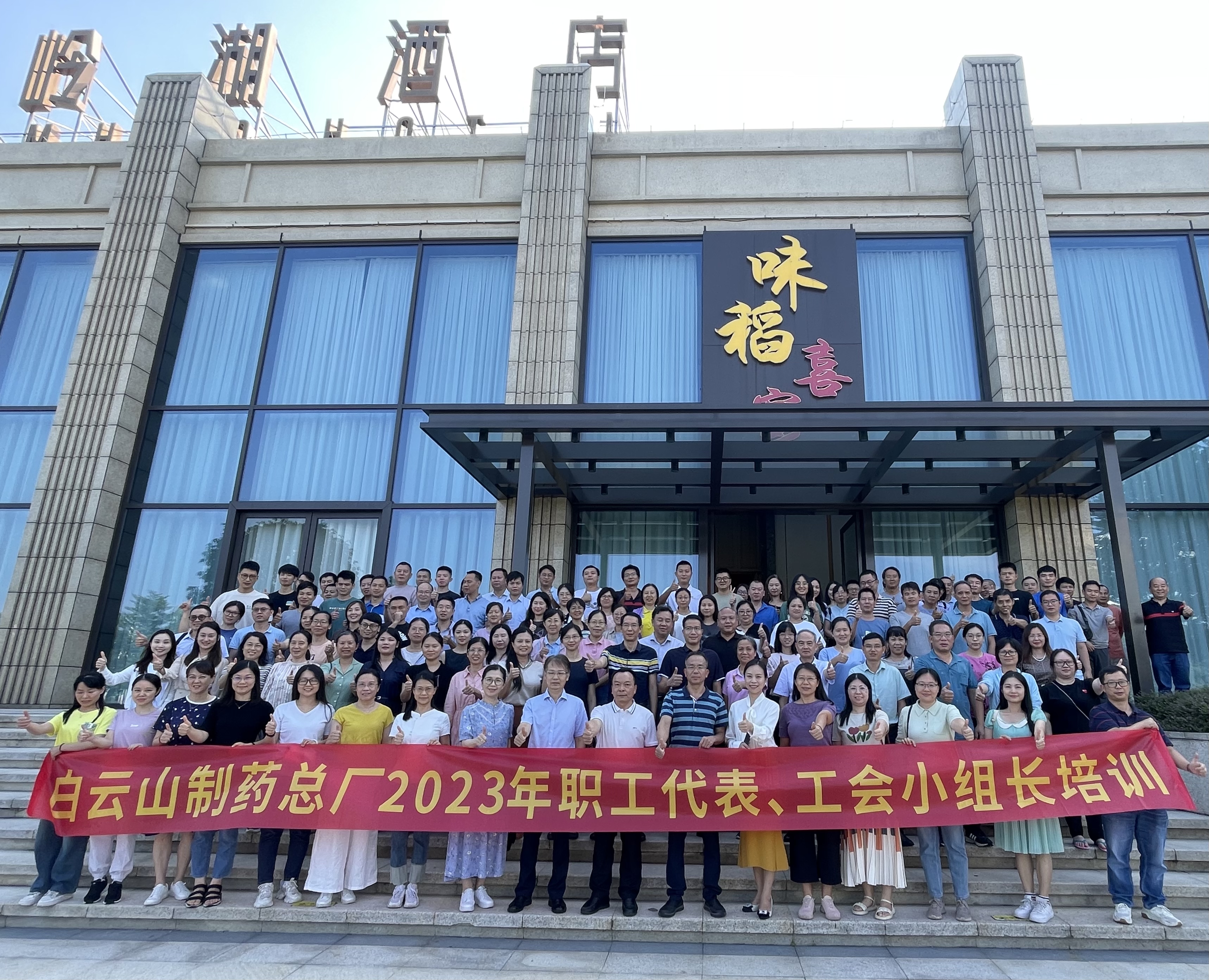AG贵宾会·(中国游)集团首页