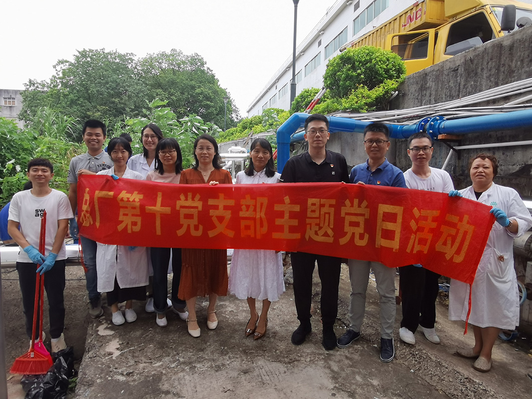 AG贵宾会·(中国游)集团首页