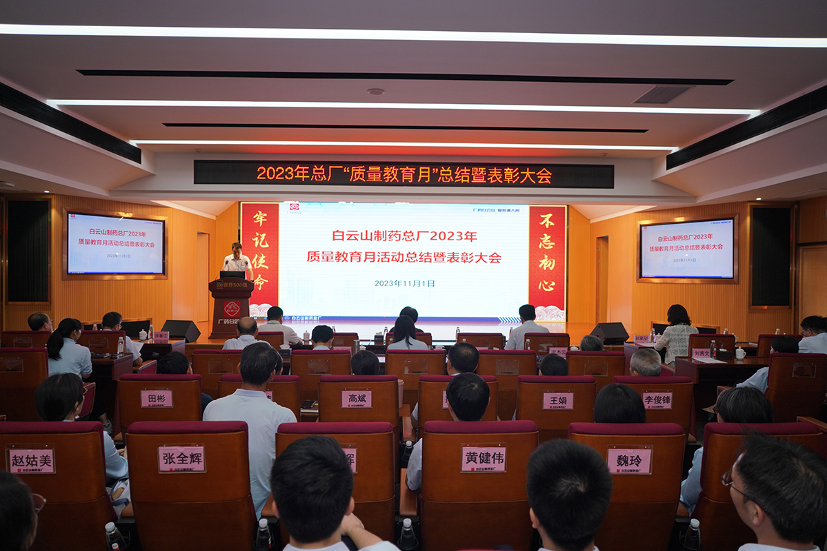 AG贵宾会·(中国游)集团首页