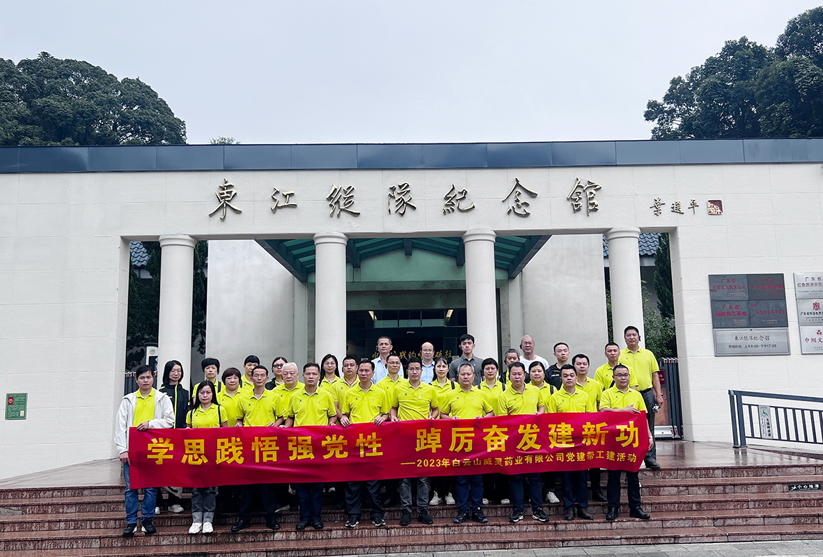 AG贵宾会·(中国游)集团首页