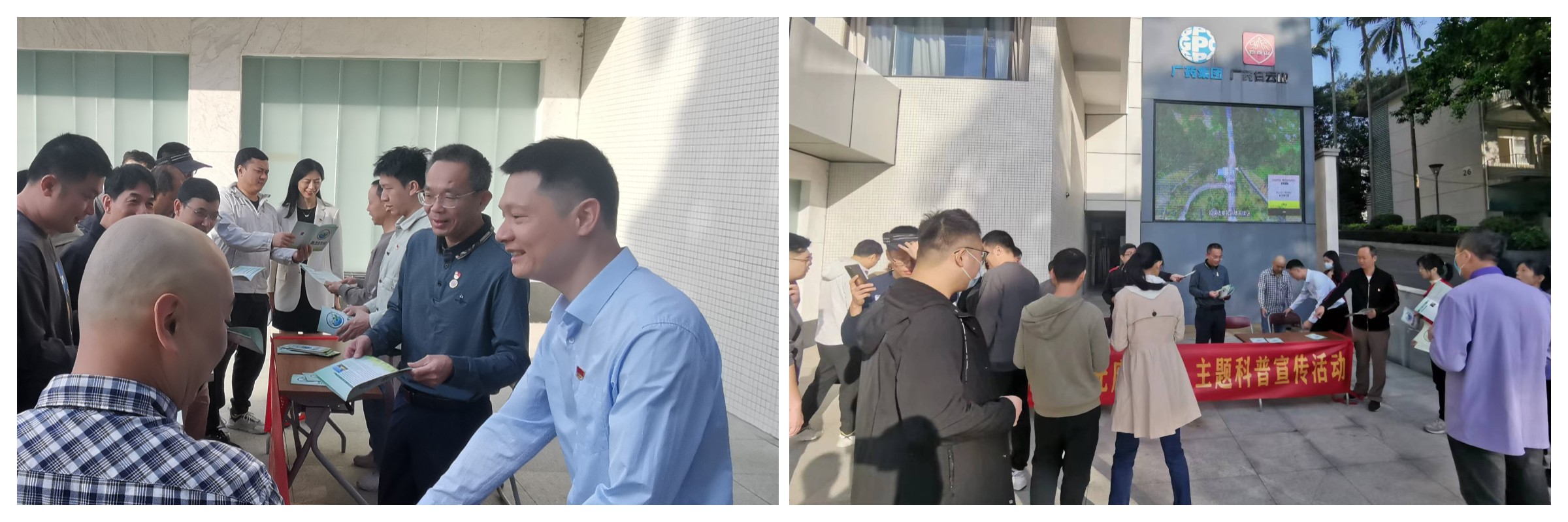 AG贵宾会·(中国游)集团首页