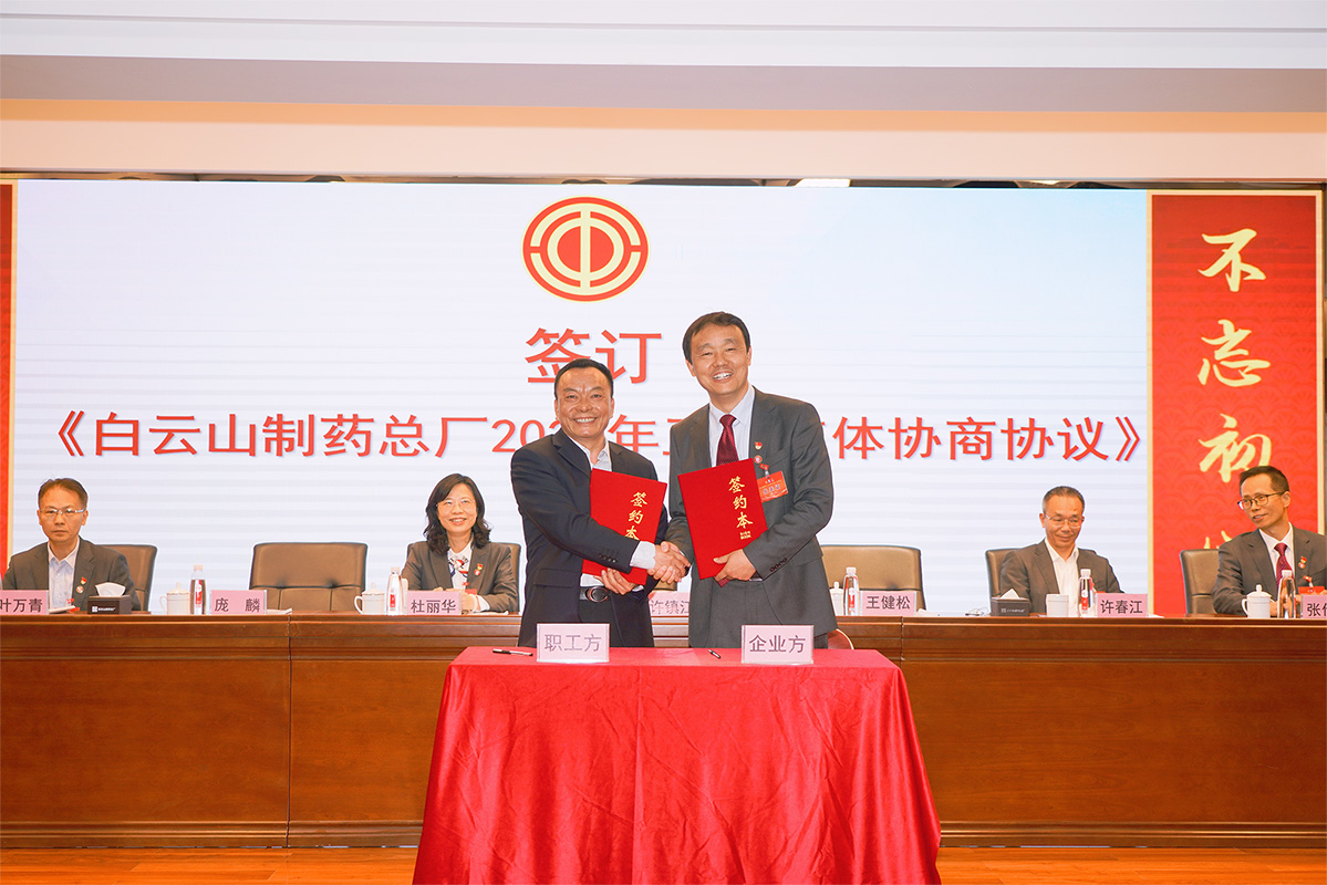 AG贵宾会·(中国游)集团首页