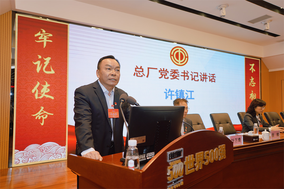 AG贵宾会·(中国游)集团首页