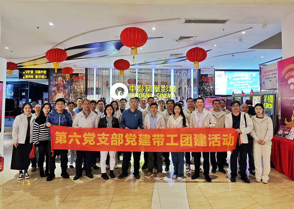 AG贵宾会·(中国游)集团首页
