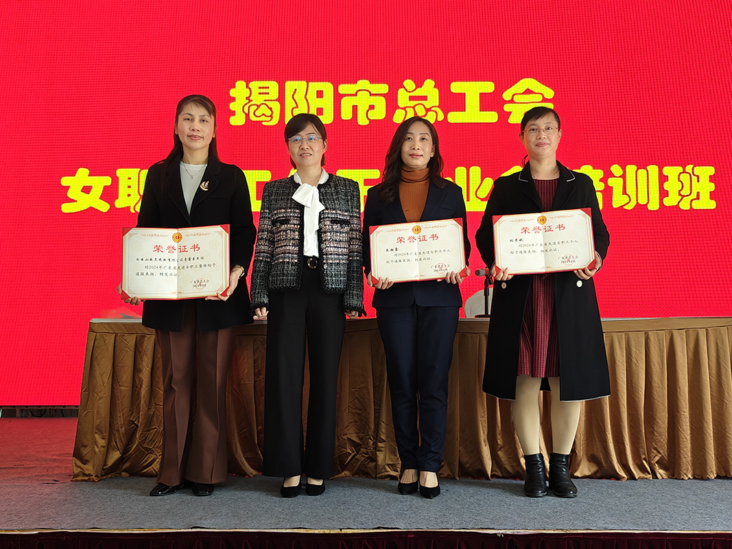 AG贵宾会·(中国游)集团首页