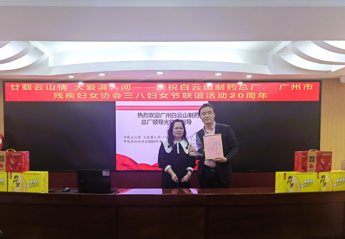 AG贵宾会·(中国游)集团首页