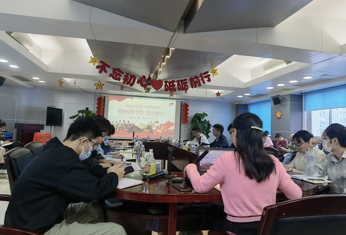 AG贵宾会·(中国游)集团首页
